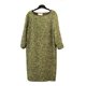 TRAPEZE DRESS (B54026)