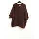 ROUND COLLAR (B45021)