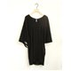 DRESS (DYRE13)