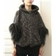 TOP (W40FUR)