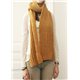 SCARF (NDP0550)